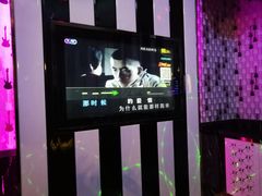 -最熊猫量贩式KTV(旺棠25栋综合楼店)