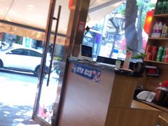 -花鸟鱼私家小厨·川菜(文殊院店)