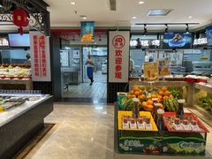 -海派美食·家宴海鲜青岛菜·石锅鲽鱼头(东方城店)