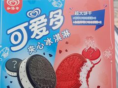 -盒马鲜生(顺义店)