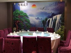 包厢-合晋食府(广州合晋帝苑酒店)