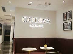 -GODIVA(王府井apm店)