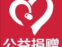 -比尔斯健康烤肉自助餐厅