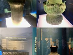 -重庆中国三峡博物馆(重庆博物馆)