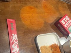 -李不管把把烧(火车南站店)