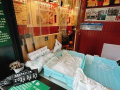 -老半斋(福州路店)