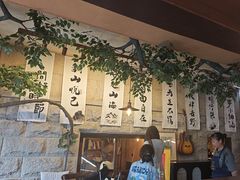 -猫岛主趣味餐厅(鼓浪屿店)