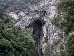 -大七孔景区-天生桥