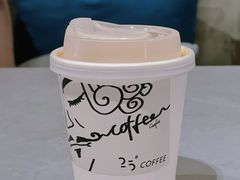 -25#COFFEE(古地石店)