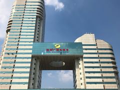 -湖南广电中心大楼