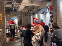 -贰回巷火锅馆(钟楼店)