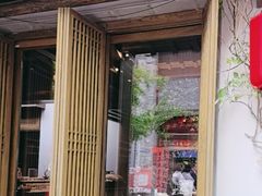 -鲤院·新中式美学·庭院餐厅(夫子庙店)