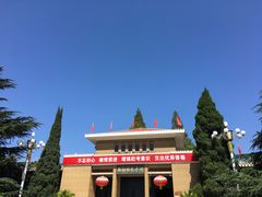 -西柏坡纪念馆