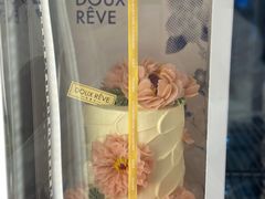 -杜哈夫DOUX RÊVE·生日蛋糕(日月光店)