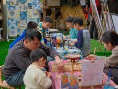 -HERRE·FARM 赫尔露营农场·团建聚会包场