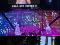 -沈阳奥林匹克体育中心