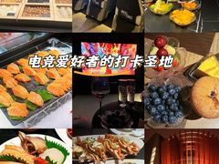-沐屿新集(上海店)