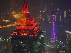 -上海柏悦酒店·世纪100牛排馆
