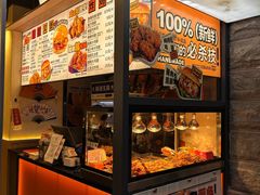 -前进5路汉堡炸鸡(昙华林店)