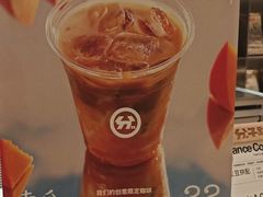 -分子跳动鲜活面包(五一大道店)