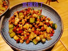 -十三式重庆江湖菜(金茂览秀城店)