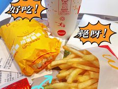 -麦当劳(东大桥店)