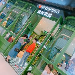 点击看大图 -逸丝风尚专注烫染