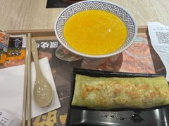 -吉野家 (新街口外大街店)