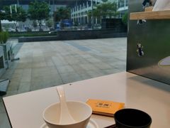 -蔡澜港式点心(皇庭广场店)
