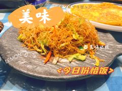 -黄龙海鲜大排档(杭州总店)