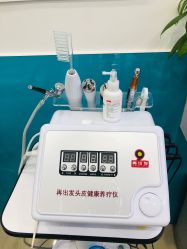 -黑奥秘脱发白发中心