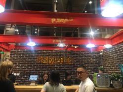 -P.STYLE 派斯造型