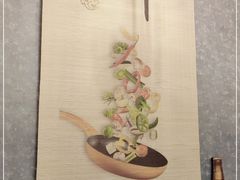 -61度辣馆(通天街店)