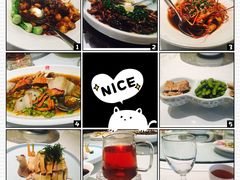 -道道鲜·崇明私房菜(五角场店)