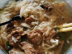 -金粿粿·牛肉粿