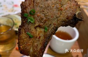 Kerqin Roasted Lamb Ribs