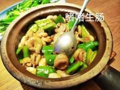 -常来小聚·广州非遗传承餐厅(地王广场店)