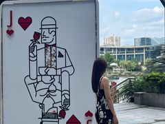 -杭州大厦LSE城市生活超市(杭州大厦店)