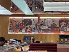 -元气寿司(宝安壹方城店)