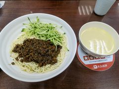 -日月永和中国餐饮名店(东湖店)
