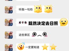 -巧克力渔家.小船海鲜家常菜(万平口店)