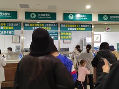 -北京中医药大学东直门医院(通州院区)