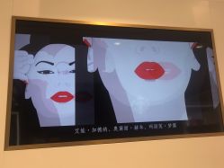 -奥伦纳素Erno Laszlo