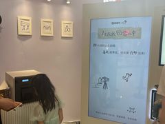 -上海世纪汇广场