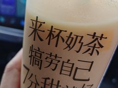 -7分甜(天津南开大悦城店)