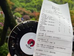 -茶颜悦色(岳麓山顶店)