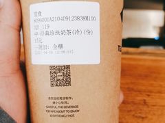 -呷哺呷哺(维多利万悦城店)