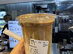 -OUR Bakery(三里屯太古里店)