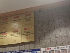 -南城香(四路通店)