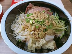-牛吃草牛杂面(天一店)